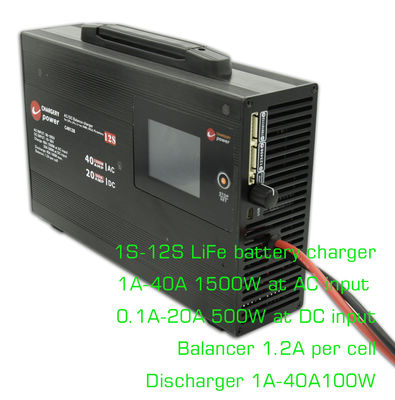 43.8V 1500W リポバッテリー AC DC バランス充電器 放電機 UAV ドローン 4S 40A