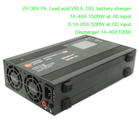 2V 36V PB VRLA リポ バッテリー AC DC バランス充電器 放電器 4S